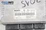 Компютър с четец и карта за Renault Espace IV Minivan (11.2002 - 02.2015) 2.2 dCi (JK0H), 150 к.с., № Bosch 0 281 011 325