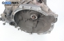 Ръчна скоростна кутия за Ford Puma Coupe (03.1997 - 06.2002) 1.6 16V, 103 к.с., № YS6R 7002 FC