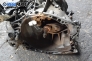 Ръчна скоростна кутия за Peugeot 307 Hatchback (08.2000 - 12.2012) 2.0 HDi 110, 107 к.с.