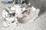 Ръчна скоростна кутия за Kia Sportage SUV II (09.2004 - 10.2010) 2.0 CRDi 4WD, 113 к.с., № 5 H 200875