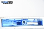 Компютър двигател за Nissan Primera Hatchback I (06.1990 - 06.1996) 1.6, 90 к.с., № Lucas 23710-82J65