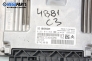 Компютър с контактен ключ за Citroen C3 Hatchback II (11.2009 - 07.2016) 1.4 HDi 70, 68 к.с., № Bosch 0 281 015 849