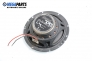 Високоговорител за Citroen C4 Hatchback II (11.2009 - ...), Magnat
