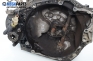 Ръчна скоростна кутия за Peugeot 306 Break (06.1994 - 04.2002) 1.9 TD, 90 к.с., № 20TB59