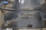 Диференциал за Opel Omega B Sedan (03.1994 - 07.2003) 2.0 16V, 136 к.с., № GM 90446890
