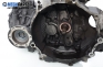 Ръчна скоростна кутия за Audi A2 Hatchback (02.2000 - 08.2005) 1.4 TDI, 75 к.с., № EWQ 11 021 37 0692