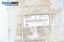 Компютър с контактен ключ и имобилайзер за Nissan Primera Traveller II (06.1996 - 01.2002) 2.0 TD, 90 к.с., № Bosch 0 281 001 629