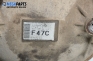 Диференциал за Mitsubishi Pajero III SUV (01.1999 - 01.2007) 3.2 Di-D, 160 к.с., № F47C