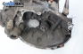 Ръчна скоростна кутия за Peugeot 306 Break (06.1994 - 04.2002) 1.6, 89 к.с.