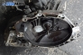 Ръчна скоростна кутия за Opel Corsa B Hatchback (03.1993 - 12.2002) 1.2 i, 45 к.с.