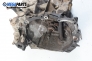 Ръчна скоростна кутия за Citroen Berlingo Pick-Up / Van I (07.1996 - 04.2008) 1.9 D (MFWJZ), 70 к.с.