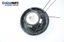 Високоговорител за Citroen C5 I Break (06.2001 - 08.2004), № 96 333 558 80