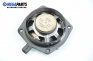 Високоговорител за Hyundai Terracan SUV (06.2001 - 12.2008), № 96310-H1000