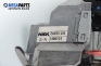 Кормилен прът за Renault Scenic II Minivan (06.2003 - 07.2010), № 8200302595