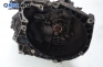 Ръчна скоростна кутия за Fiat Punto Hatchback II (09.1999 - 07.2012) 1.9 JTD 80 (188.237, .257, .337, .357), 80 к.с.