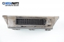 Компютър двигател за Peugeot 406 Break (10.1996 - 10.2004) 1.8 16V, 110 к.с., № 9632116980