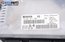 Компютър с контактен ключ за Peugeot 307 Hatchback (08.2000 - 12.2012) 2.0 HDi 110, 107 к.с., № Bosch 0 281 011 081