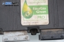 Газов инжекцион за Citroen C2 Hatchback (09.2003 - 04.2009) 1.6, 109 к.с., EasyGas Green
