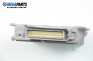 Компютър двигател за Peugeot 106 II Hatchback (04.1996 - 05.2005) 1.1 i, 60 к.с., № Bosch 0 261 203 736