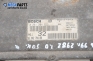 Компютър с контактен ключ за Peugeot 106 II Hatchback (04.1996 - 05.2005) 1.0 i, 50 к.с., № Bosch 0 261 204 625