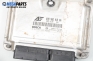 Компютър с контактен ключ и имобилайзер за Volkswagen Sharan Minivan I (05.1995 - 03.2010) 1.9 TDI, 130 к.с., № Bosch 0 281 011 822