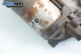 Стартер за Land Rover Range Rover III SUV (03.2002 - 08.2012) 4.4 4x4, 286 к.с., № BMW 1241 7504480-04