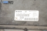 Компютър с контактен ключ за Citroen Saxo Hatchback (02.1996 - 04.2004) 1.1 X,SX, 54 к.с., № Bosch 0 261 204 788