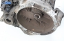 Ръчна скоростна кутия за Ford Galaxy Minivan I (03.1995 - 05.2006) 2.3 16V, 146 к.с., № 957T-7F096