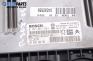 Компютър с контактен ключ за Peugeot 307 Hatchback (08.2000 - 12.2012) 1.6 HDi, 90 к.с., № Bosch 0 281 011 863