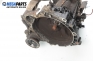 Ръчна скоростна кутия за Seat Ibiza II Hatchback (03.1993 - 05.2002) 1.4 i, 60 к.с.