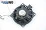 Високоговорител за Volkswagen Golf V Hatchback (10.2003 - 02.2009), № 1K0 035 415A