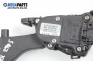Потенциометър газ  за Seat Ibiza IV Hatchback (02.2002 - 11.2009), № 6Q1 721 503 B