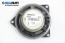 Високоговорител за BMW 5 Series E60 Sedan E60 (07.2003 - 03.2010)