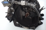 Ръчна скоростна кутия за Peugeot 307 Hatchback (08.2000 - 12.2012) 1.4 HDi, 68 к.с., № 20DM14