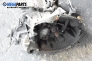 Ръчна скоростна кутия за Peugeot 206 Hatchback (08.1998 - 12.2012) 1.4 i, 75 к.с.