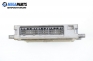 Компютър двигател за Honda Civic V Hatchback (10.1991 - 11.1995) 1.5 i 16V (EG4), 94 к.с., № 673 101751