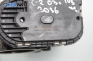 Дроселова клапа за Citroen C2 Hatchback (09.2003 - 04.2009) 1.6, 109 к.с., № Bosch 0 260 750 005