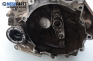 Ръчна скоростна кутия за Seat Ibiza IV Hatchback (02.2002 - 11.2009) 1.2, 64 к.с., № 02T 301 103 A