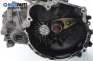 Ръчна скоростна кутия за Hyundai Accent I Sedan (10.1994 - 01.2000) 1.3 i 12V, 84 к.с., № HW2073