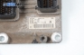 Компютър двигател за Fiat Punto Hatchback II (09.1999 - 07.2012) 1.2 16V 80 (188.233, .235, .253, .255, .333, .353, .639...), 80 к.с., № Bosch 0 261 206 982
