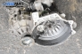 Ръчна скоростна кутия за Volkswagen Golf III Hatchback (08.1991 - 07.1998) 1.8, 90 к.с.
