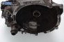 Ръчна скоростна кутия за Ford Fiesta IV Hatchback (08.1995 - 09.2002) 1.4 i 16V, 90 к.с.