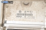 Компютър с контактен ключ за Seat Leon Hatchback I (11.1999 - 06.2006) 1.4 16V, 75 к.с., № Bosch 0 261 206 737