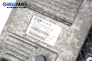 Компютър с контактен ключ за Fiat Doblo Cargo (11.2000 - 02.2010) 1.3 JTD 16V, 70 к.с., № FGP 51758208