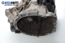 Ръчна скоростна кутия за Ford Fiesta V Hatchback (11.2001 - 03.2010) 1.25 16V, 75 к.с., № 98WT-7F096-AC