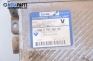 Компютър с контактен ключ за Volvo V40 Estate (07.1995 - 06.2004) 1.9 TD, 90 к.с., № HOM 7700 868 321