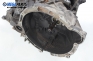 Ръчна скоростна кутия за Ford Fiesta IV Hatchback (08.1995 - 09.2002) 1.25 i 16V, 75 к.с., № 96WT-7F096-AA