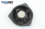 Високоговорител за Toyota Avensis Liftback II (04.2003 - 11.2008), № 86160-02370