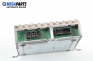 Аудио усилвател за Land Rover Range Rover III SUV (03.2002 - 08.2012), № BMW 8 362 174