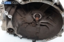 Ръчна скоростна кутия за Ford Fiesta IV Hatchback (08.1995 - 09.2002) 1.3 i, 60 к.с., № 96WT-7F096-CC